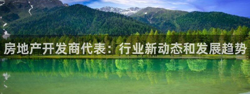 永利餐厅
