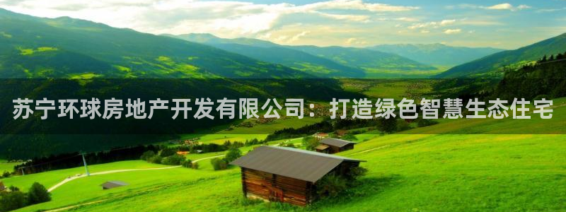 永利网9900777可靠吗