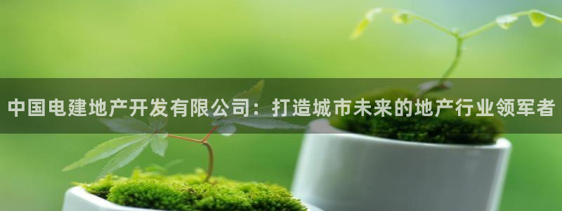 永利不给提款通道维护求助
