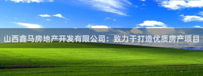 永利官网总站入口网址