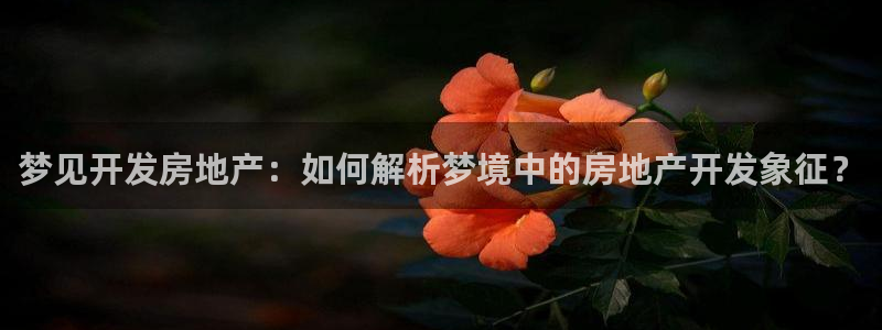 永利官方网招聘最新消息