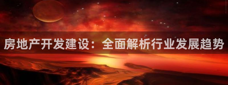 永利官网总站入口在哪
