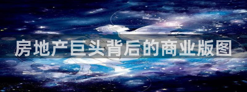 永利汽车零部件有限公司