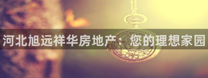 永利贵宾厅出不了款怎么办