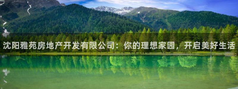 永利赚钱