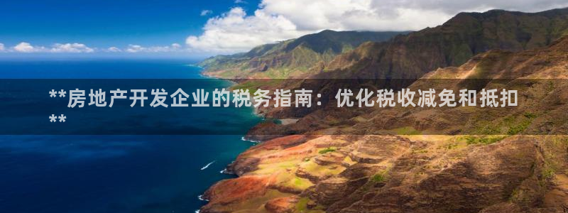 永利制版