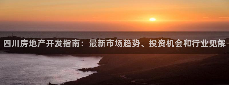 永利皮带官网价格查询系统