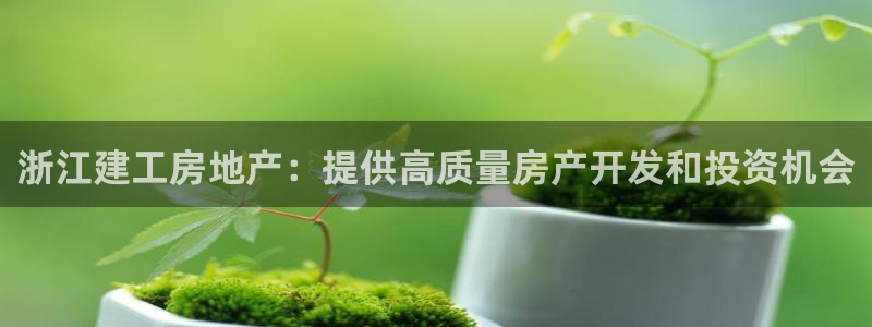 永利制带公司管理人员名单