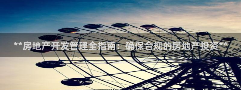 永利塑胶有限公司