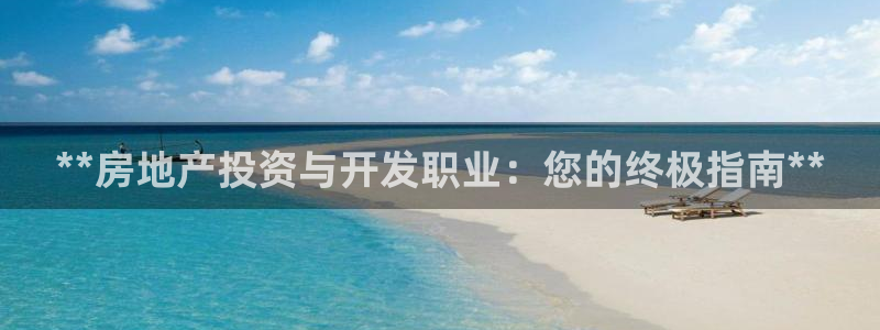 永利充值