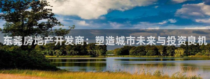 永利提现什么时候到账
