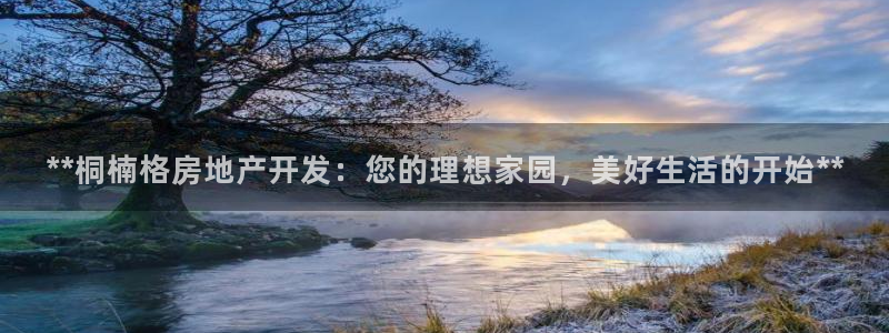 永利会员几个等级