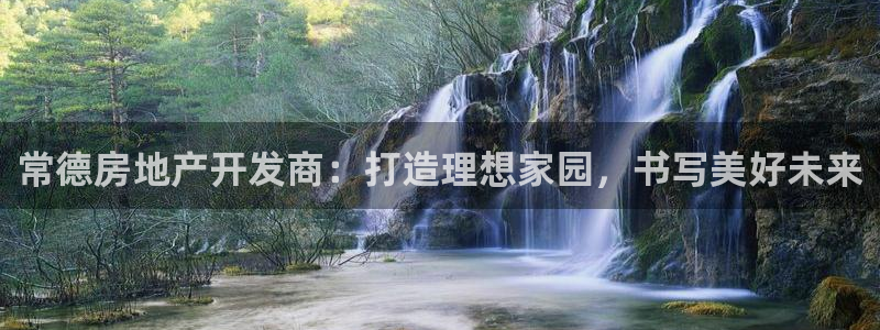 山东永利新材料