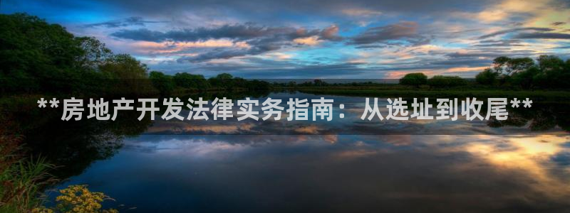 永利官方网招聘最新消息