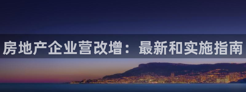 永利带业公司怎么样