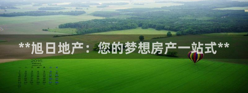 澳门永利是真的假的