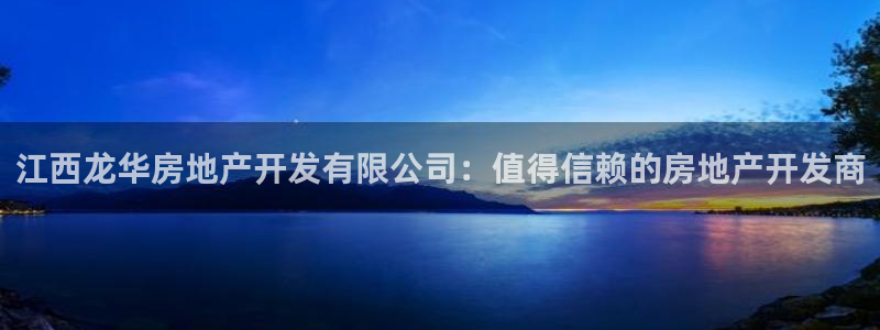 永利金控控股有限公司