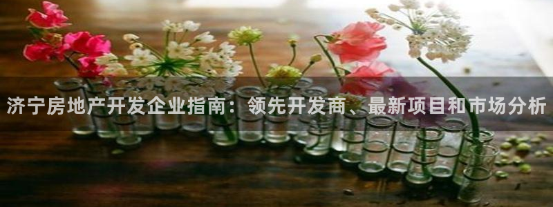 永利表行是正品吗