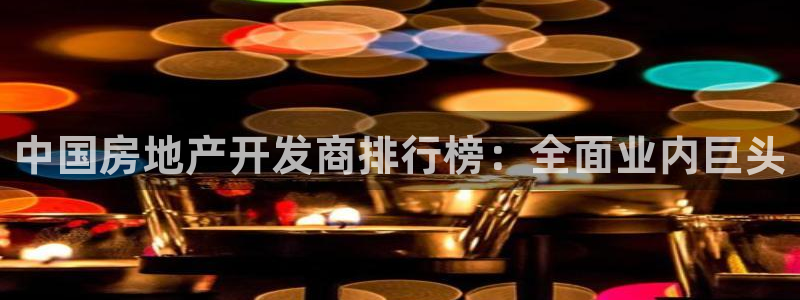 永利不给提款通道维护求助