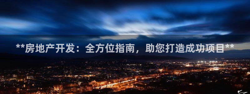 永利充值第三方交易是什么