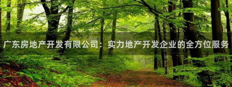 3044am永利集团
