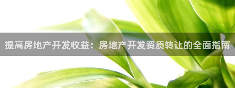 永利酒店官网