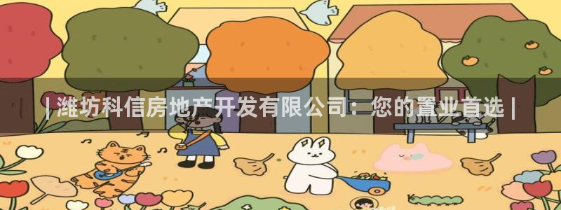 永利金文化有限公司
