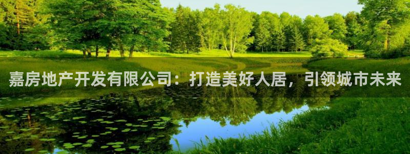 永利铔厂章用中
