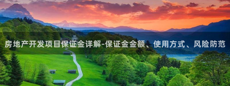 永利中国总裁