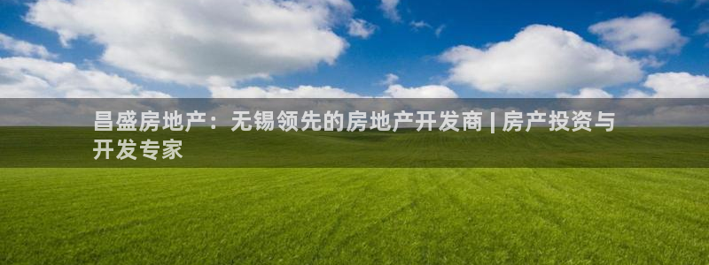 永利官网总站入口网址