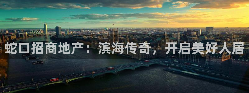 永利投资合法吗