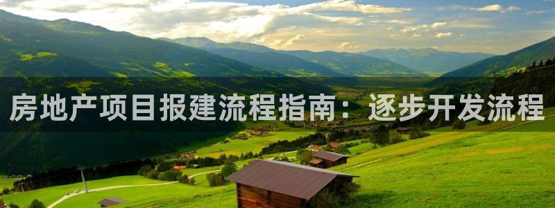 佛山永利工业皮带厂怎么样