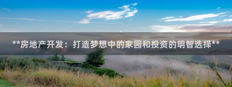 谁知道永利的网址