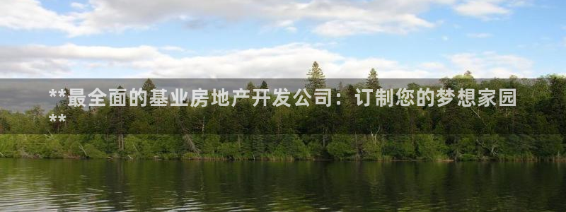 佛山永利批发市场在哪里