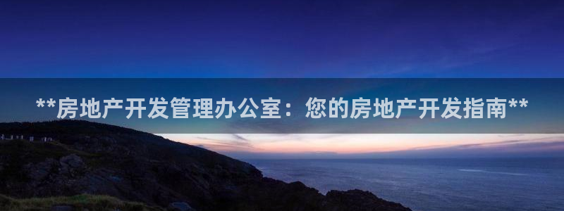 永利官网正网