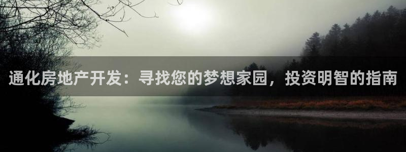 永利工贸有限公司
