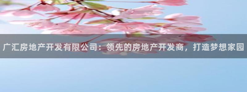 永利股吧