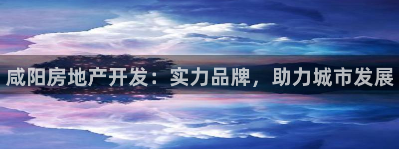 永利官方网招聘最新消息