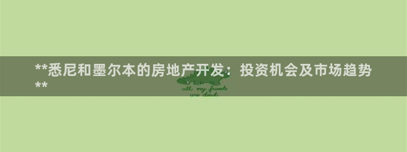 佛山永利批发市场在哪里