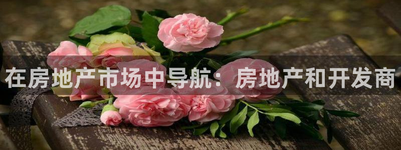 永利皮具厂东莞