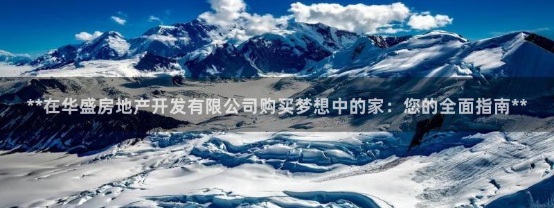 永利网能赚钱是真的么