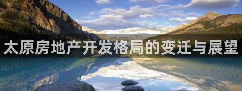 永利来织带
