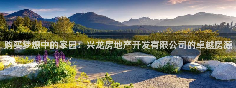 永利积分卡的级别