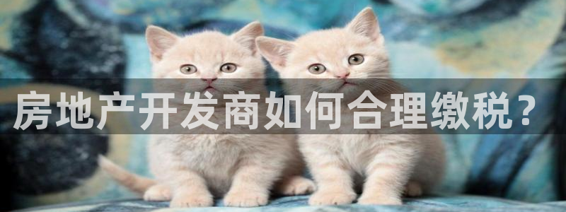 永利精工