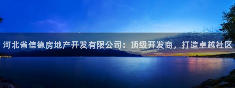 澳门永利购物中心