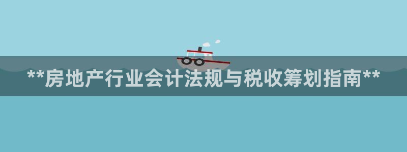 滨州永利顺运输有限公司